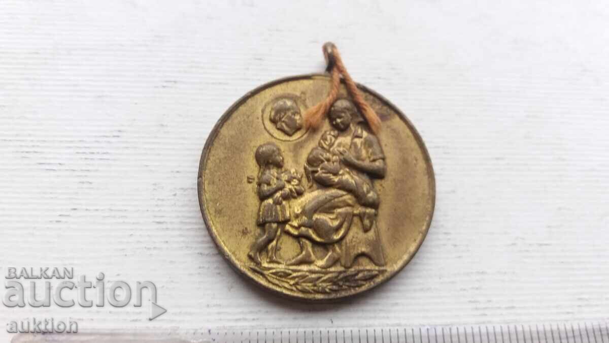Auction SOCIAL MEDAL - MOTHER OF MANY CHILDREN Auction SOCIAL MEDAL - MOTHER OF MANY CHILDREN