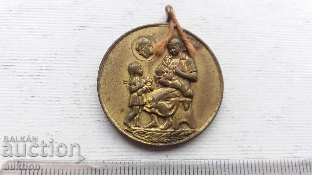 Delivery of SOCIAL MEDAL - MOTHER OF MANY CHILDREN Delivery of SOCIAL MEDAL - MOTHER OF MANY CHILDREN