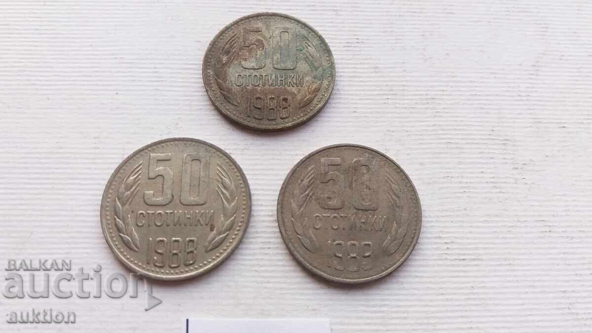 50 ΣΤΟΤΙΝΚΗ 1988 3 ΘΕΜΑΤΑ με τιμή 2.49 BGN | € 1.27 50 ΣΤΟΤΙΝΚΗ 1988 3 ΘΕΜΑΤΑ με τιμή 2.49 BGN | € 1.27