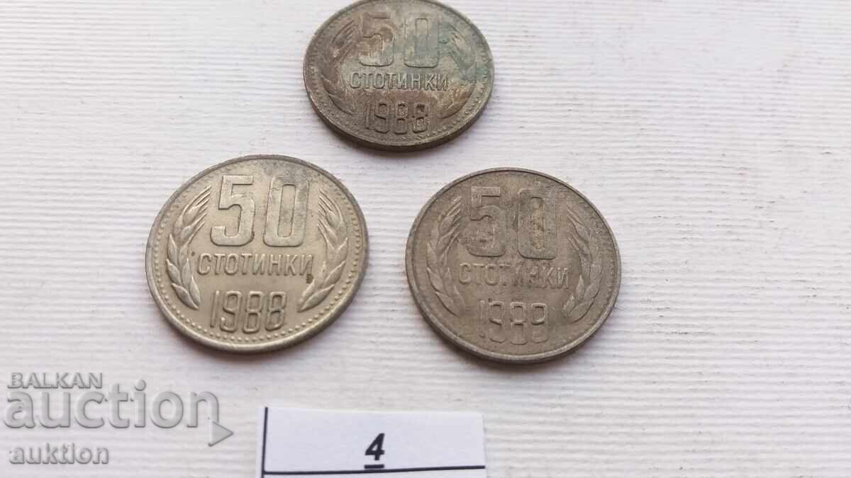 Δημοπρασία 50 ΣΤΟΤΙΝΚΗ 1988 3 ΘΕΜΑΤΑ Δημοπρασία 50 ΣΤΟΤΙΝΚΗ 1988 3 ΘΕΜΑΤΑ