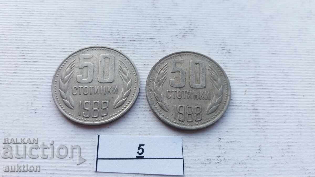 50 CENTS 1988 2 NUMBERS with price 2.49 BGN | € 1.27 50 CENTS 1988 2 NUMBERS with price 2.49 BGN | € 1.27