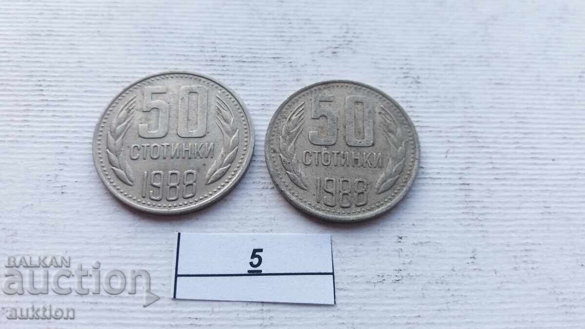 Auction 50 CENTS 1988 2 NUMBERS Auction 50 CENTS 1988 2 NUMBERS