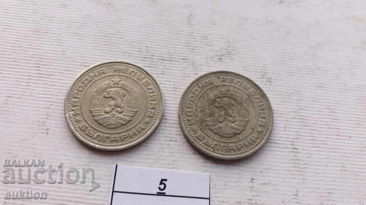 50 CENTS 1988 2 NUMBERS - 5 50 CENTS 1988 2 NUMBERS - 5