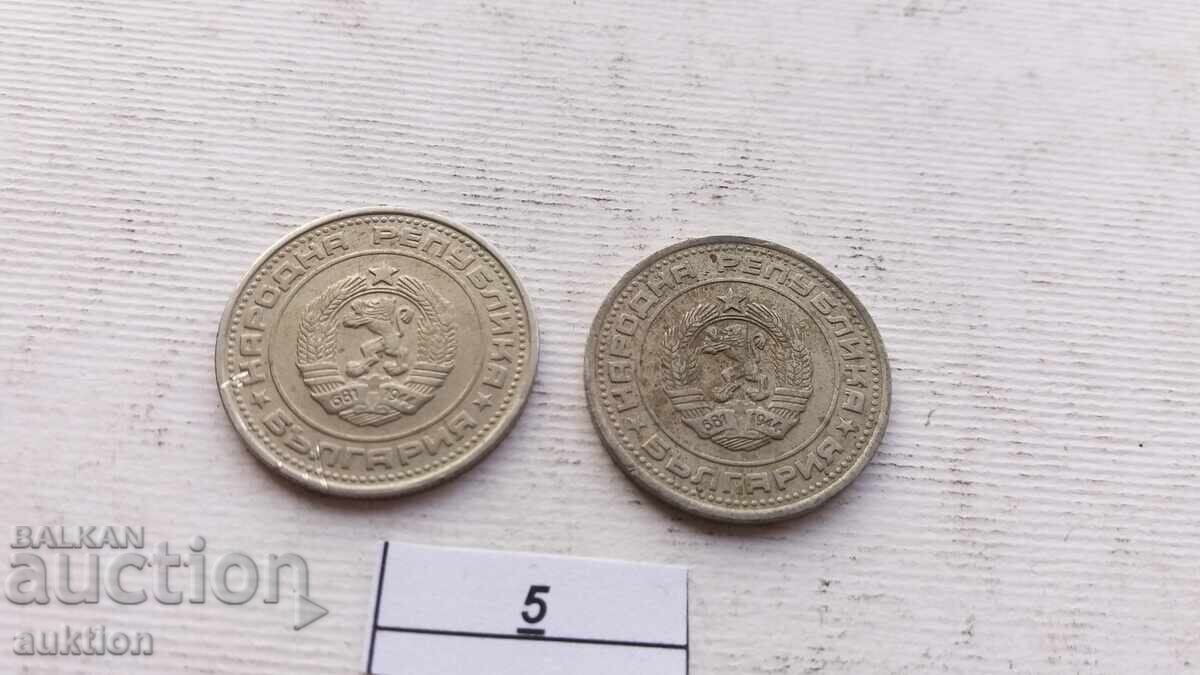 50 CENTS 1988 2 NUMBERS - 6 50 CENTS 1988 2 NUMBERS - 6