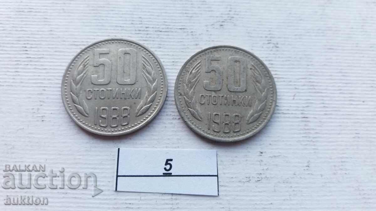 50 CENTS 1988 2 NUMBERS 50 CENTS 1988 2 NUMBERS