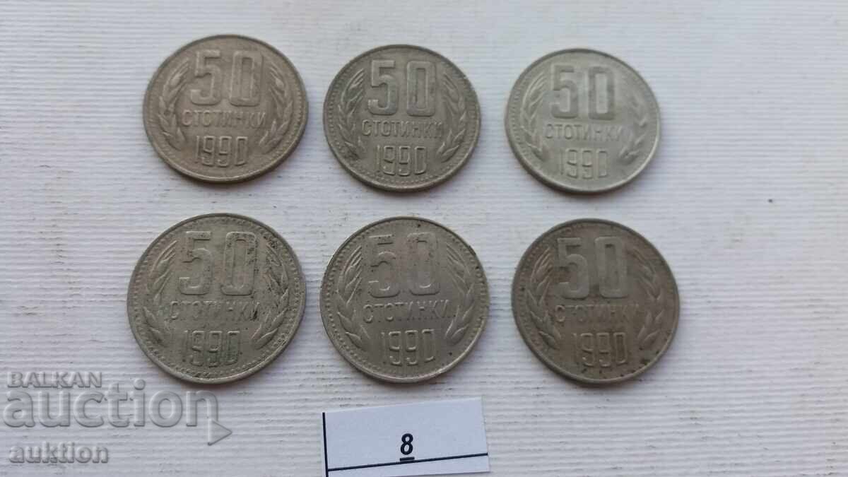 50 CENTS 1990 YEAR 6 NUMBERS with price 2.99 BGN | € 1.53 50 CENTS 1990 YEAR 6 NUMBERS with price 2.99 BGN | € 1.53