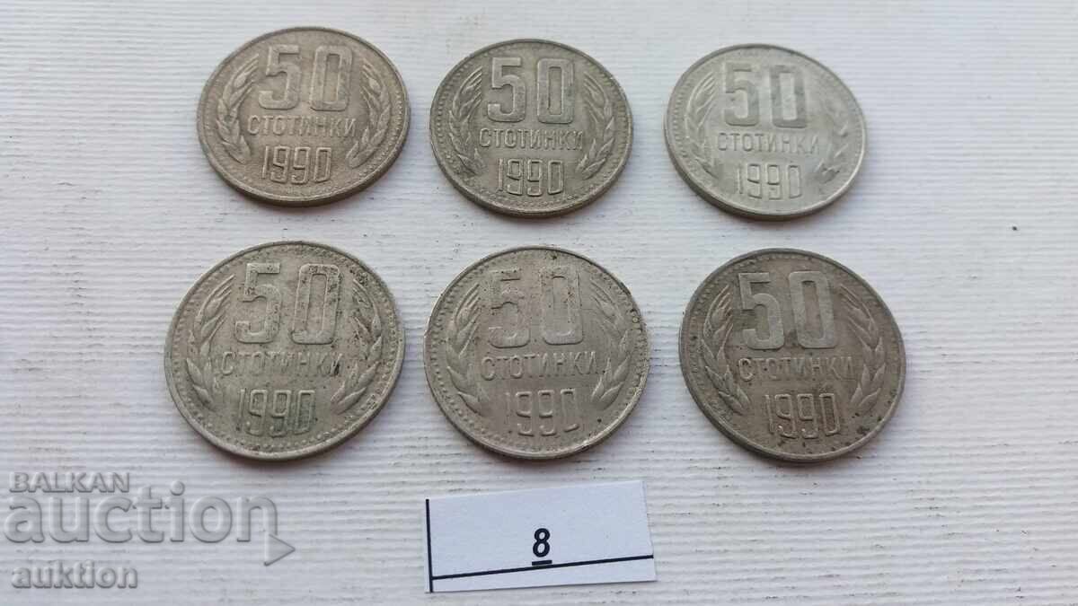 Auction 50 CENTS 1990 YEAR 6 NUMBERS Auction 50 CENTS 1990 YEAR 6 NUMBERS