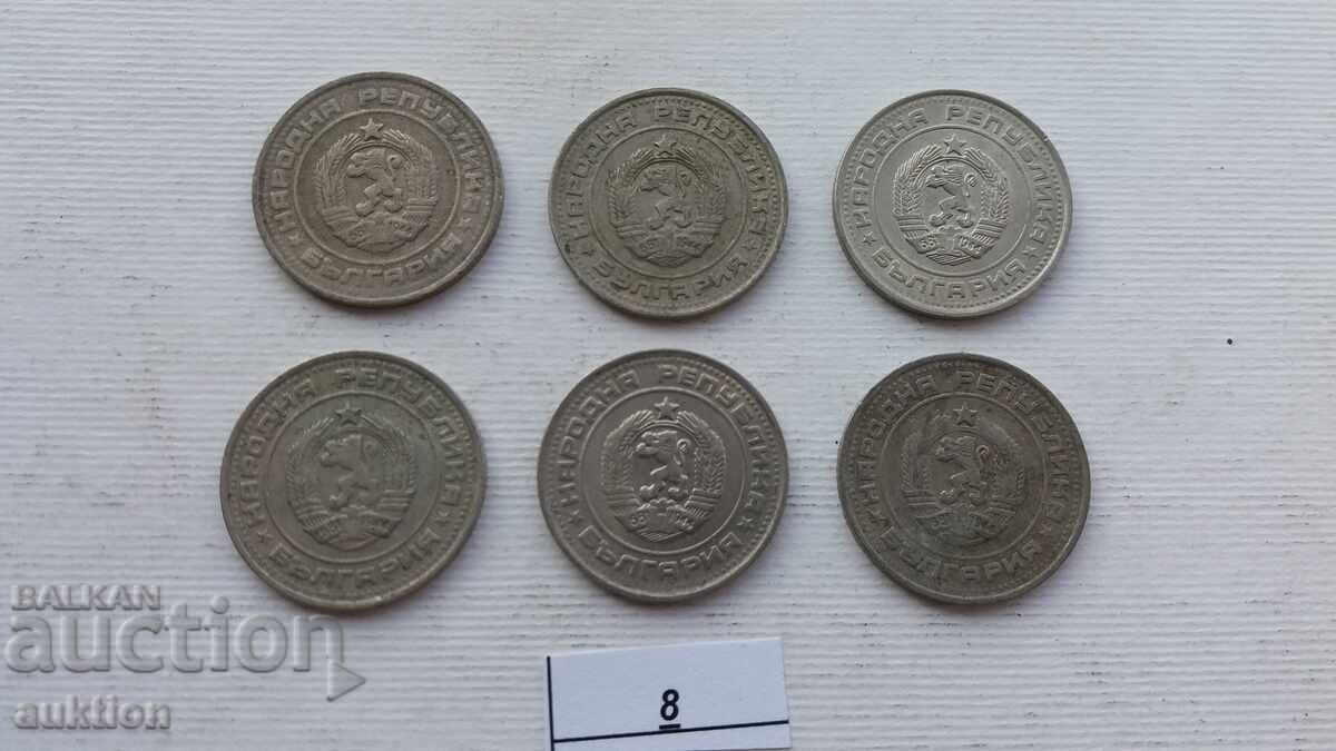 Delivery of 50 CENTS 1990 YEAR 6 NUMBERS Delivery of 50 CENTS 1990 YEAR 6 NUMBERS