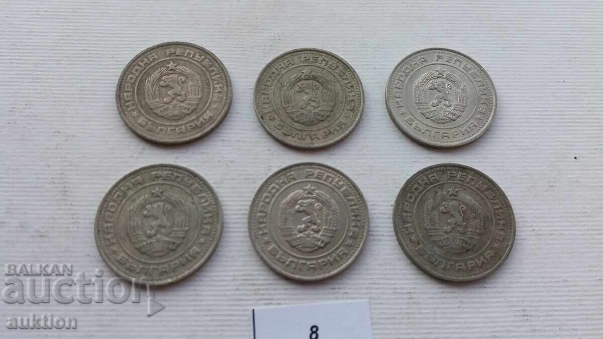 50 CENTS 1990 YEAR 6 NUMBERS - 5 50 CENTS 1990 YEAR 6 NUMBERS - 5