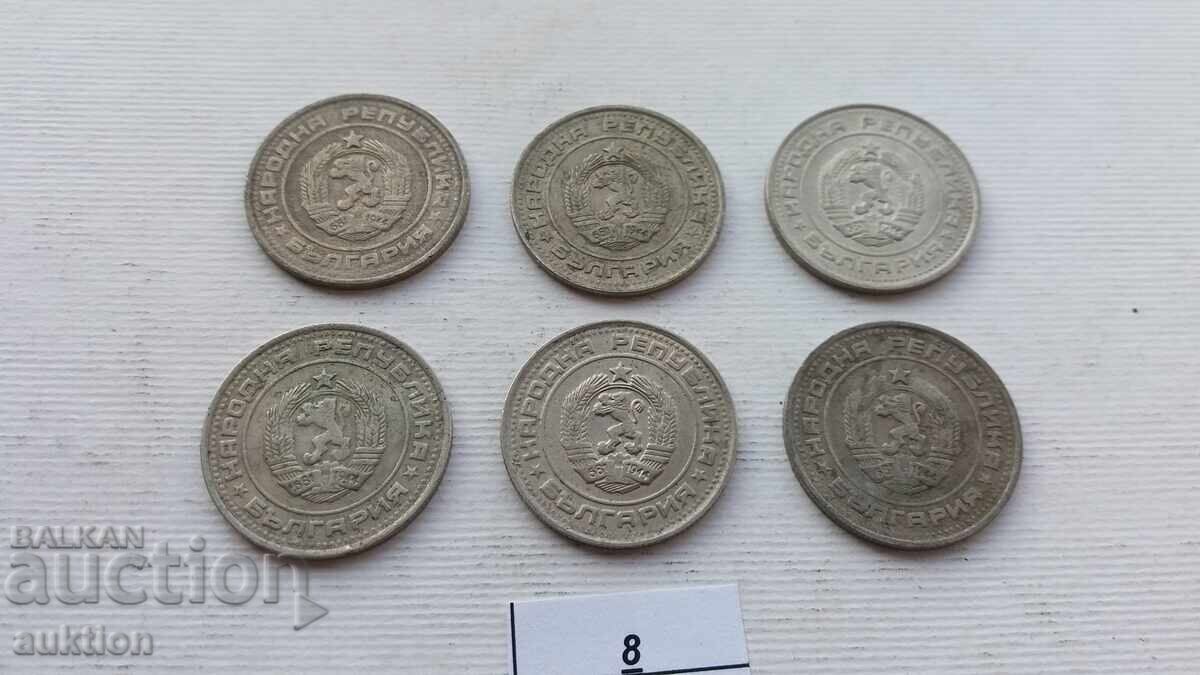 50 CENTS 1990 YEAR 6 NUMBERS - 6 50 CENTS 1990 YEAR 6 NUMBERS - 6