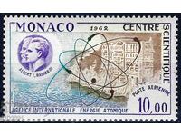 Monaco 1962 - Muzeul Oceanografic MNH