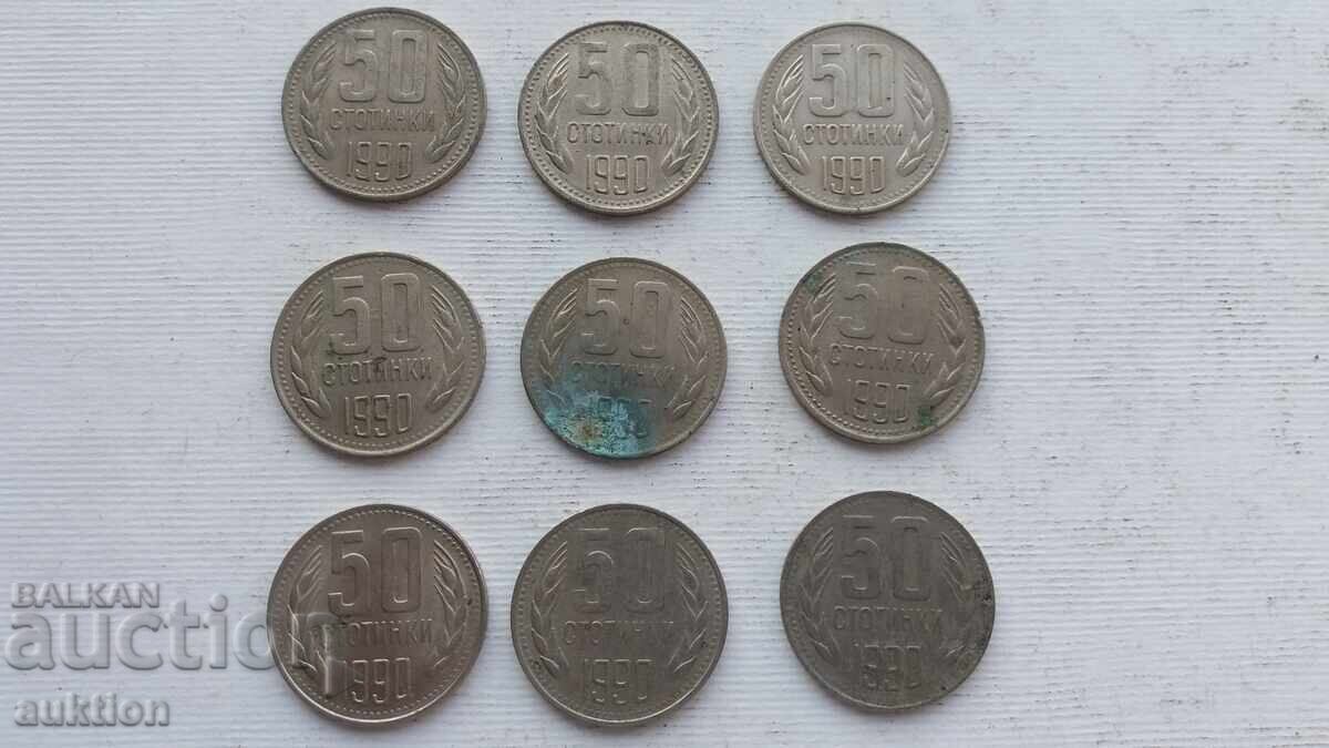 50 CENTS 1990 YEAR 9 NUMBERS with price 3.49 BGN | € 1.78 50 CENTS 1990 YEAR 9 NUMBERS with price 3.49 BGN | € 1.78