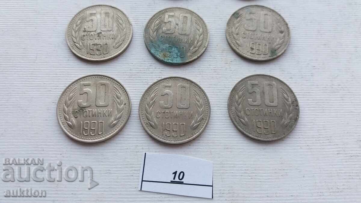 Auction 50 CENTS 1990 YEAR 9 NUMBERS Auction 50 CENTS 1990 YEAR 9 NUMBERS