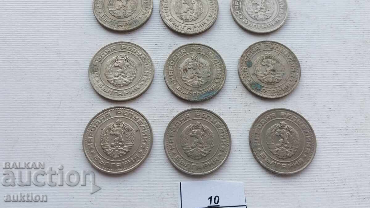 50 CENTS 1990 YEAR 9 NUMBERS - 5 50 CENTS 1990 YEAR 9 NUMBERS - 5