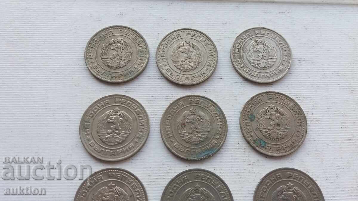 50 CENTS 1990 YEAR 9 NUMBERS - 6 50 CENTS 1990 YEAR 9 NUMBERS - 6