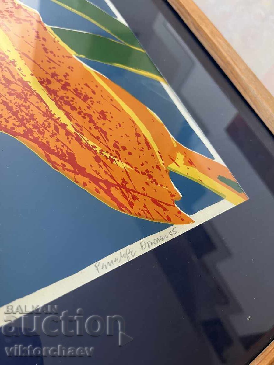 Auction Interesting big picture graphics Auction Interesting big picture graphics