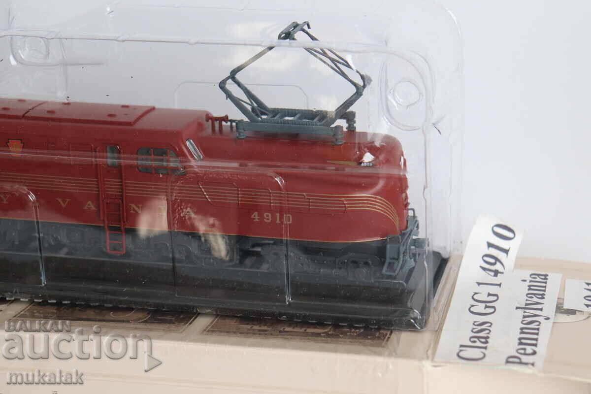 Delivery of H0 1/87 ATLAS PENNSYLVANIA 1941 LOCOMOTIVE TRAIN TRAIN RAILWAY Delivery of H0 1/87 ATLAS PENNSYLVANIA 1941 LOCOMOTIVE TRAIN TRAIN RAILWAY