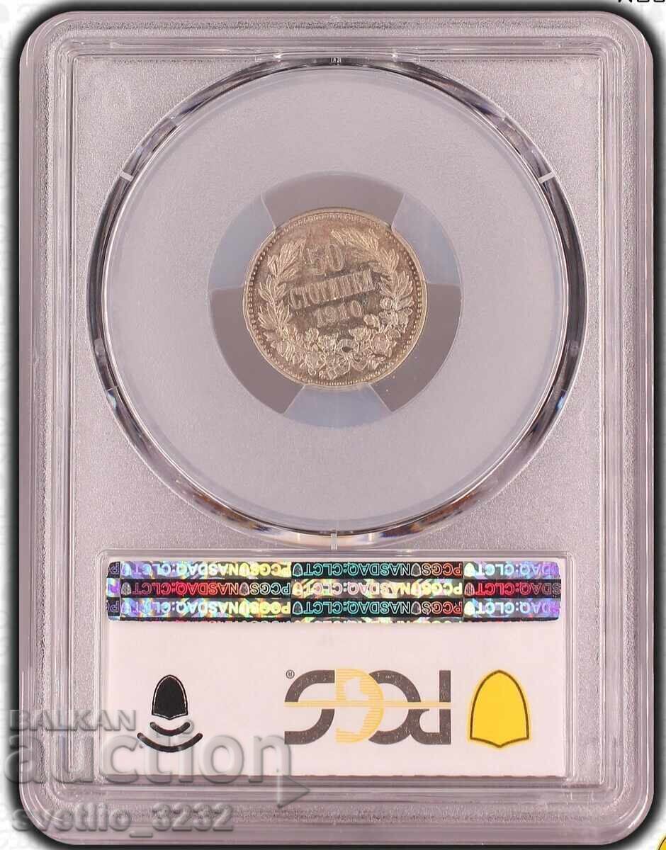50 Cents 1910 AU 58 PCGS with price € 520.00 | 1017.03 BGN