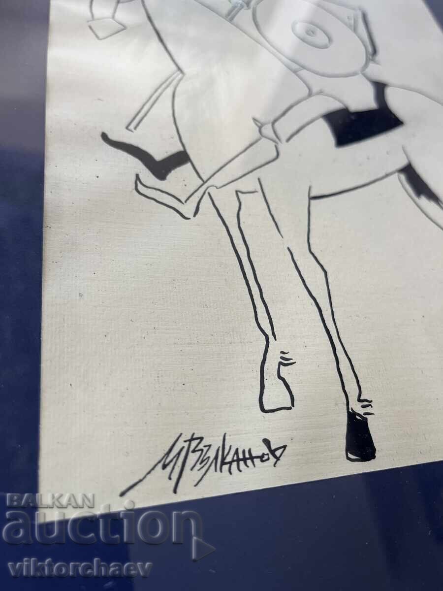 Mihail Valkanov painting - Don Quixote graphic with price 62.00 BGN | € 31.70