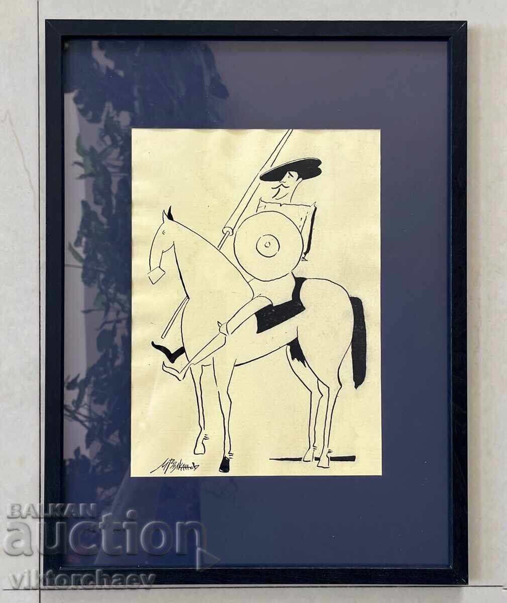Mihail Valkanov painting - Don Quixote graphic