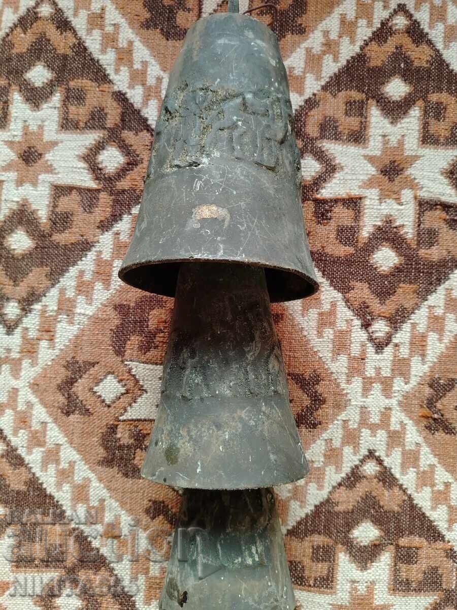 Стар наниз от чанове,чан, хлопка, звънец, камбана, тюмбелек с цена 2555.00 лв. | € 1306.35 Стар наниз от чанове,чан, хлопка, звънец, камбана, тюмбелек с цена 2555.00 лв. | € 1306.35