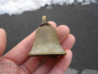 OLD BRONZE BELL CHAMBER