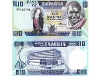 Zambia 10 kwacha 1980 - 1988 UNC