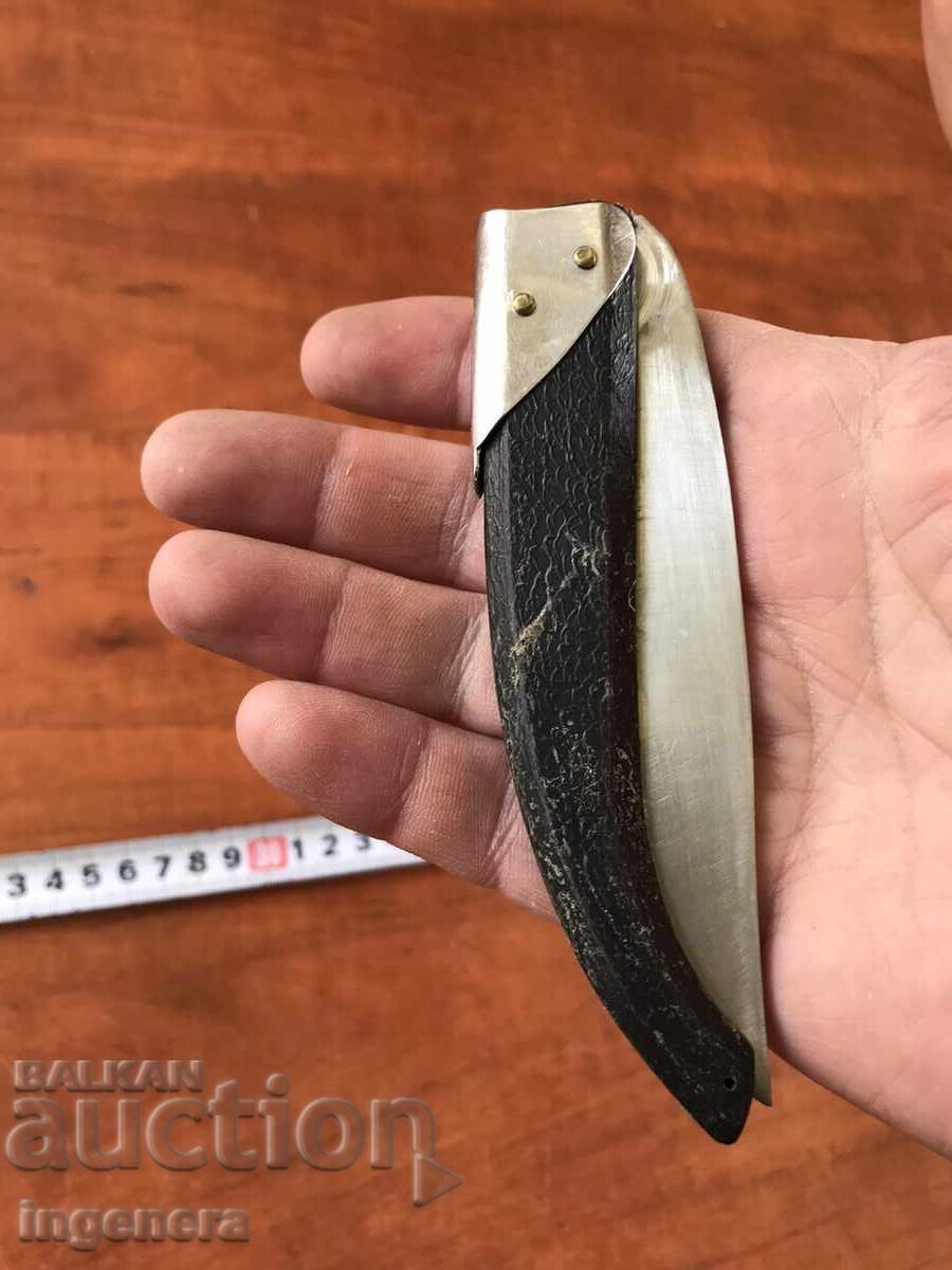 FOLDING KNIFE, OLD SHAFT, MARKED BLADE with price 32.00 BGN | € 16.36 FOLDING KNIFE, OLD SHAFT, MARKED BLADE with price 32.00 BGN | € 16.36