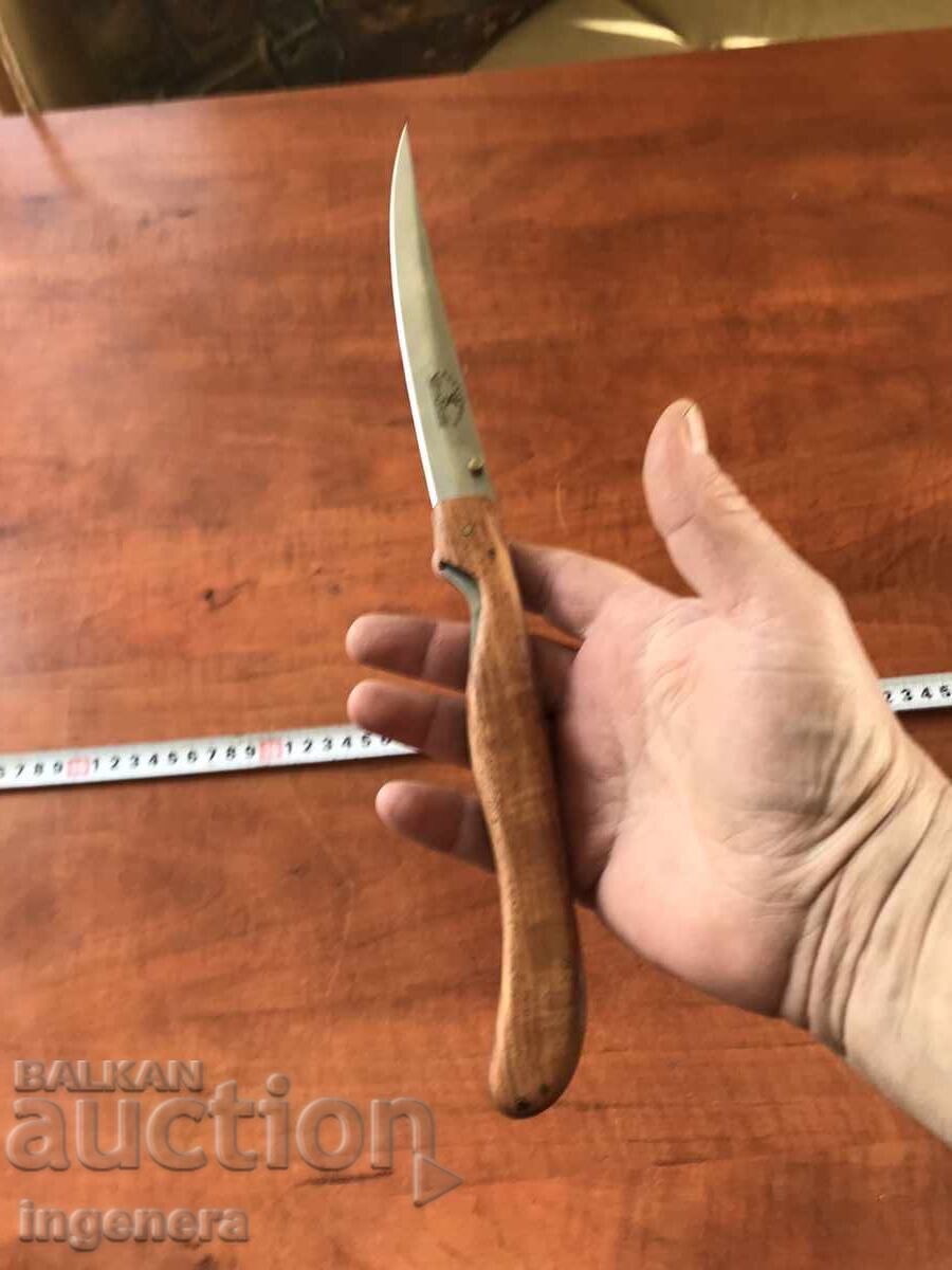 FOLDING KNIFE, OLD BLADE, MARKED with price 65.00 BGN | € 33.23 FOLDING KNIFE, OLD BLADE, MARKED with price 65.00 BGN | € 33.23