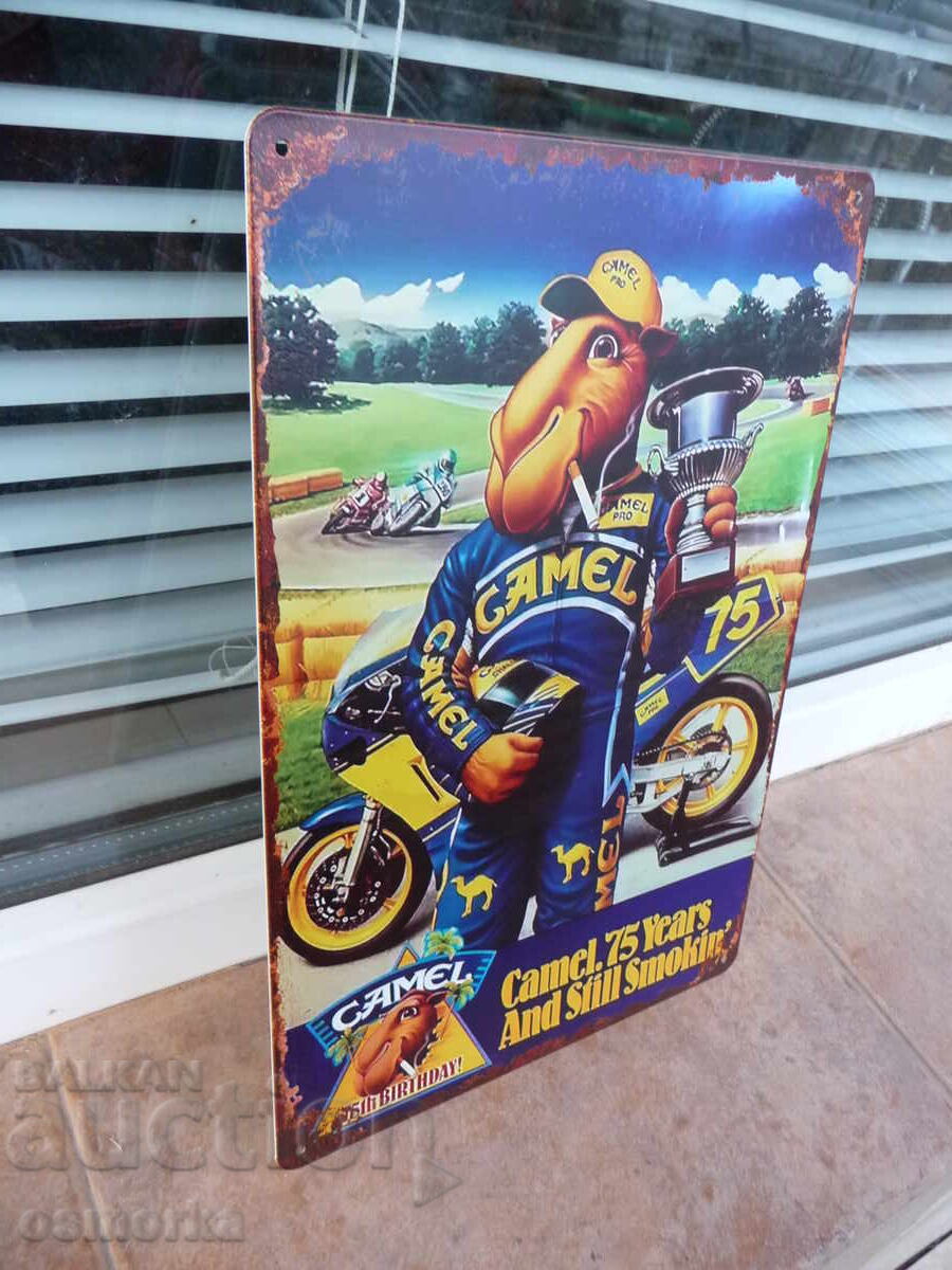Metal sign Camel cigarettes advertising motorbike race cup awards with price 18.00 BGN | € 9.20 Metal sign Camel cigarettes advertising motorbike race cup awards with price 18.00 BGN | € 9.20