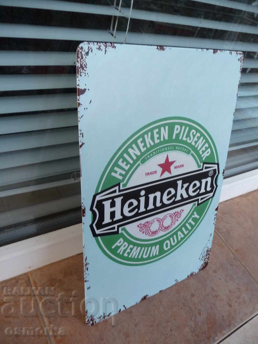 Metal sign beer Heineken Premium Quality Heineken beers with price 18.00 BGN | € 9.20 Metal sign beer Heineken Premium Quality Heineken beers with price 18.00 BGN | € 9.20