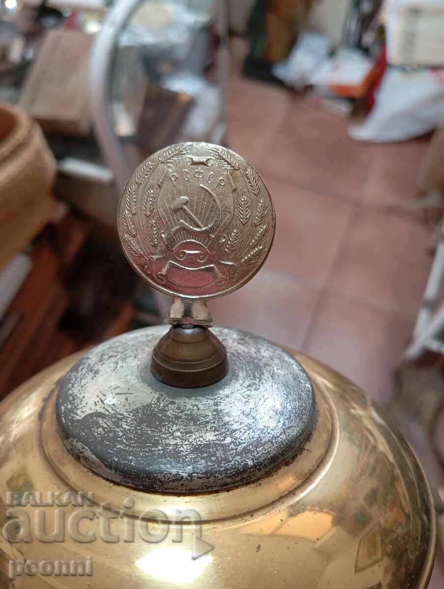 Bowl with gilding - RSFSR with price 45.00 BGN | € 23.01