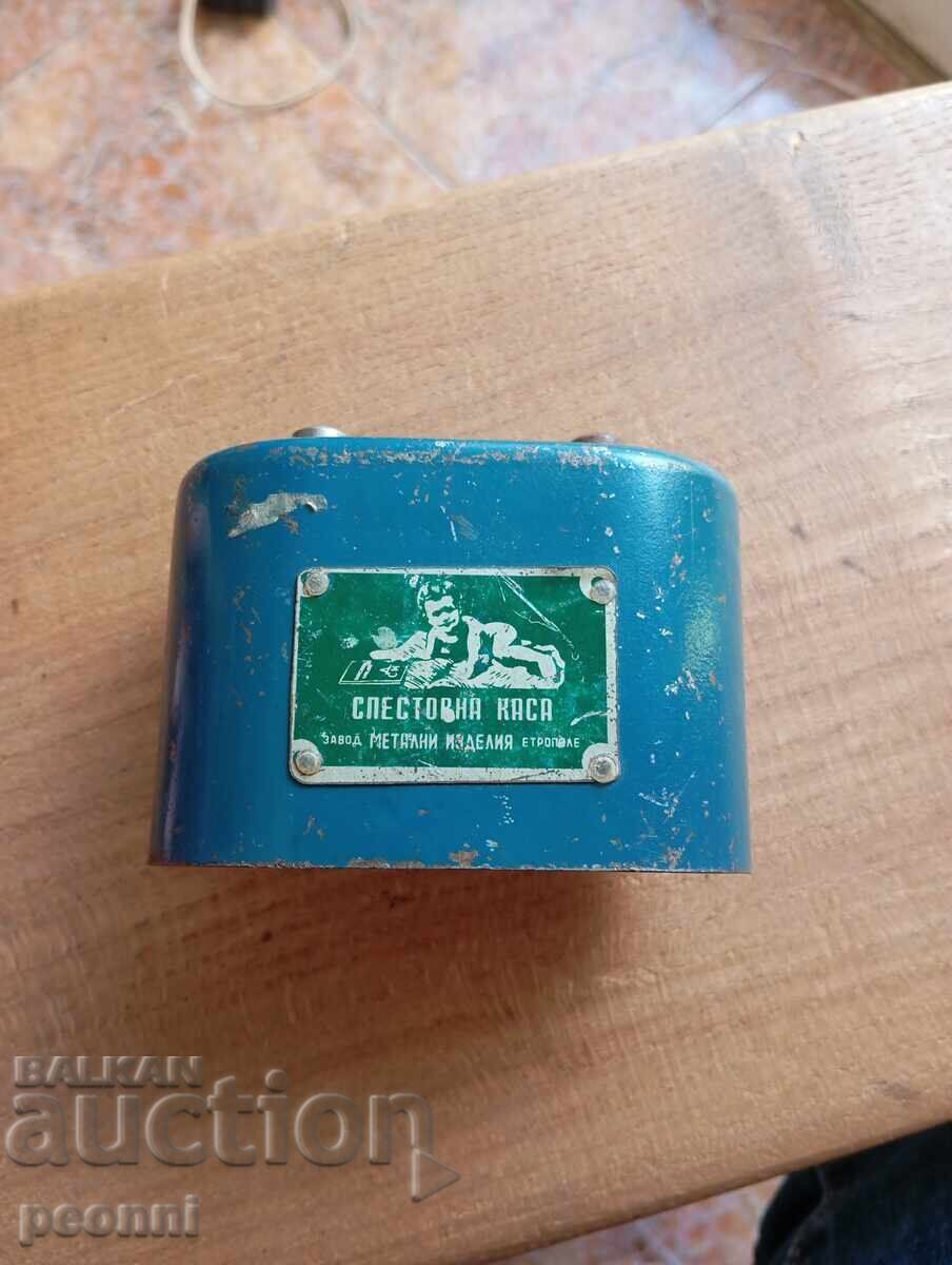 κουμπαράς DSK