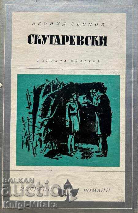 Skutarevski - Leonid Leonov Skutarevski - Leonid Leonov