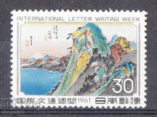 1961. Japan. International Correspondence Week. 1961. Japan. International Correspondence Week.