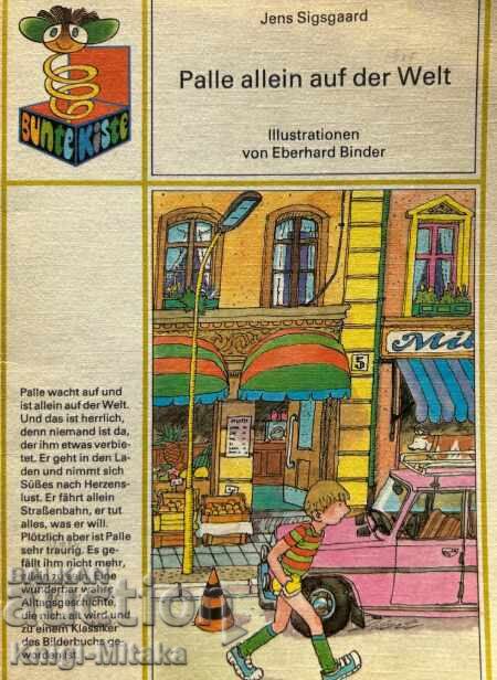 Palle allein auf der Welt - Jens Sigsgaard