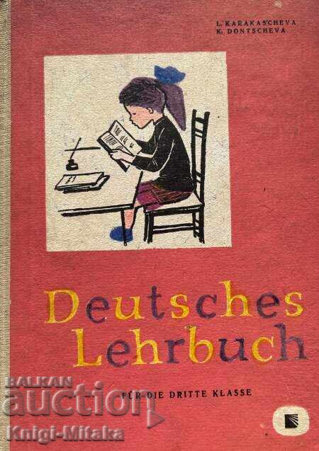 Manual de germană pentru clasa a III-a - L. Kakrakascheva