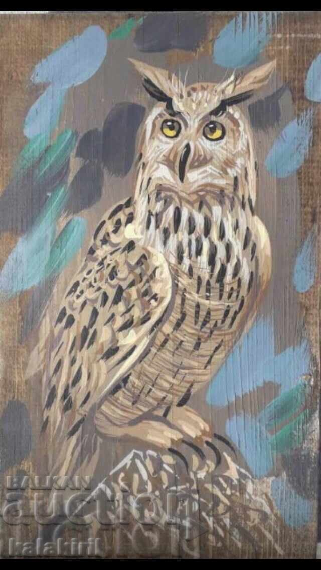 "Bufniţă" "Bufniţă"