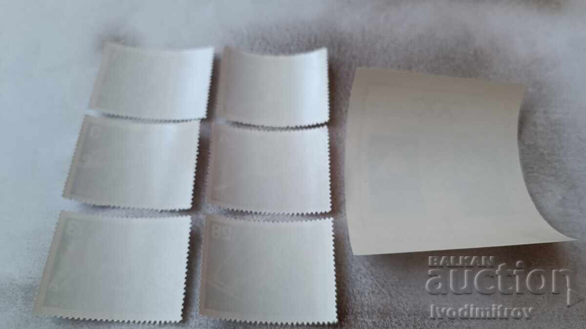 Postage stamp and stamps of the People's Republic of Bulgaria Winter Olympic Games Sapporo 1972 with price 2.65 BGN | € 1.35