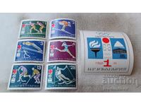 Postage stamp and stamps of the People's Republic of Bulgaria Winter Olympic Games Sapporo 1972