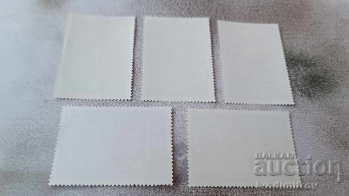 Postage stamps of the Republic of Bulgaria 170th anniversary of the birth of Zahari Zograf with price 1.85 BGN | € 0.95 Postage stamps of the Republic of Bulgaria 170th anniversary of the birth of Zahari Zograf with price 1.85 BGN | € 0.95