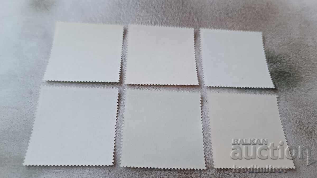 Postage stamps of the Republic of Bulgaria Golden Treasure from Nagy Szent Miklos 1981 with price 2.45 BGN | € 1.25 Postage stamps of the Republic of Bulgaria Golden Treasure from Nagy Szent Miklos 1981 with price 2.45 BGN | € 1.25