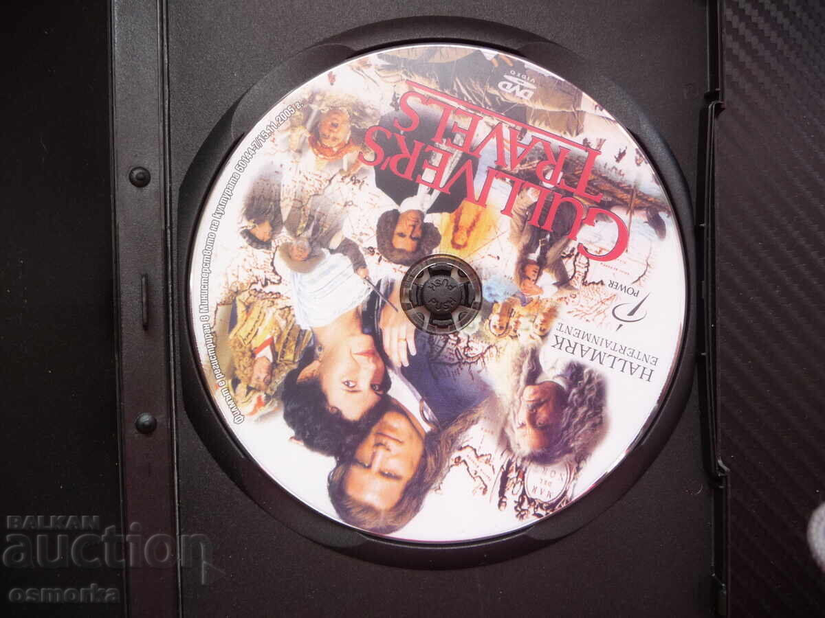 Gulliver's Travels DVD movie Ted Danson Lilliputian giant with price 5.00 BGN | € 2.56 Gulliver's Travels DVD movie Ted Danson Lilliputian giant with price 5.00 BGN | € 2.56