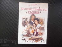 Călătoriile lui Gulliver DVD film Ted Danson Gigantul liliputian