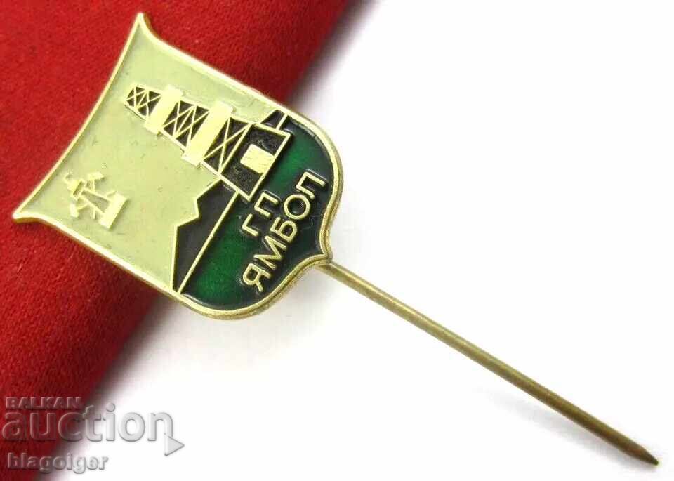 Geological surveys-Yambol-Rare sign-Sots with price 5.99 BGN | € 3.06 Geological surveys-Yambol-Rare sign-Sots with price 5.99 BGN | € 3.06