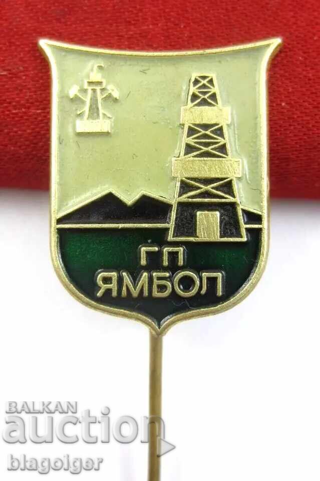 Delivery of Geological surveys-Yambol-Rare sign-Sots Delivery of Geological surveys-Yambol-Rare sign-Sots