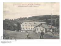 PK Textile factory Troitsa - Gabrovo