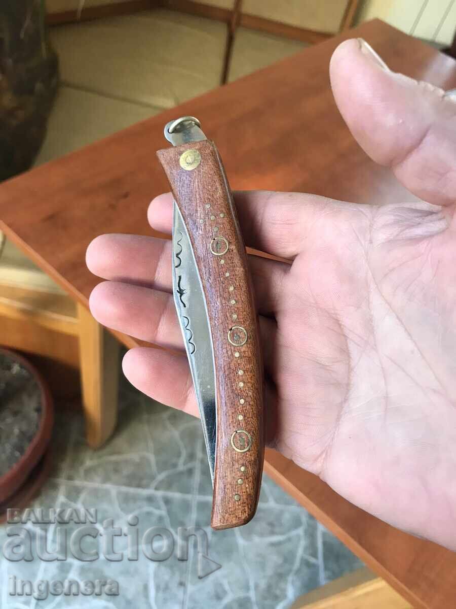 Δημοπρασία ΠΤΥΣΣΟΜΕΝΟ ΜΑΧΑΙΡΙ, ΠΑΛΙΟ ΑΞΟΝΑ, ΣΤΟΛΙΔΙΑ Δημοπρασία ΠΤΥΣΣΟΜΕΝΟ ΜΑΧΑΙΡΙ, ΠΑΛΙΟ ΑΞΟΝΑ, ΣΤΟΛΙΔΙΑ