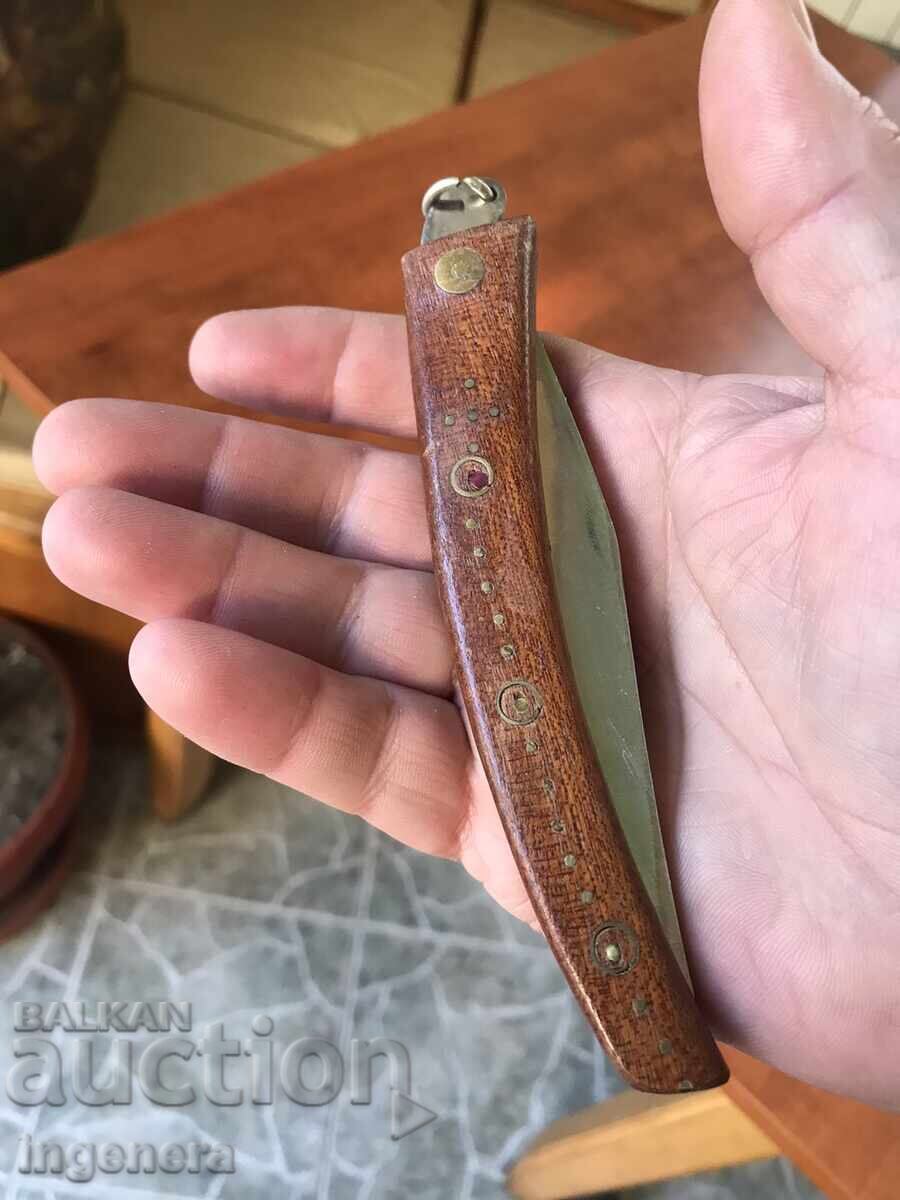 Παράδοση ΠΤΥΣΣΟΜΕΝΟ ΜΑΧΑΙΡΙ, ΠΑΛΙΟ ΑΞΟΝΑ, ΣΤΟΛΙΔΙΑ Παράδοση ΠΤΥΣΣΟΜΕΝΟ ΜΑΧΑΙΡΙ, ΠΑΛΙΟ ΑΞΟΝΑ, ΣΤΟΛΙΔΙΑ