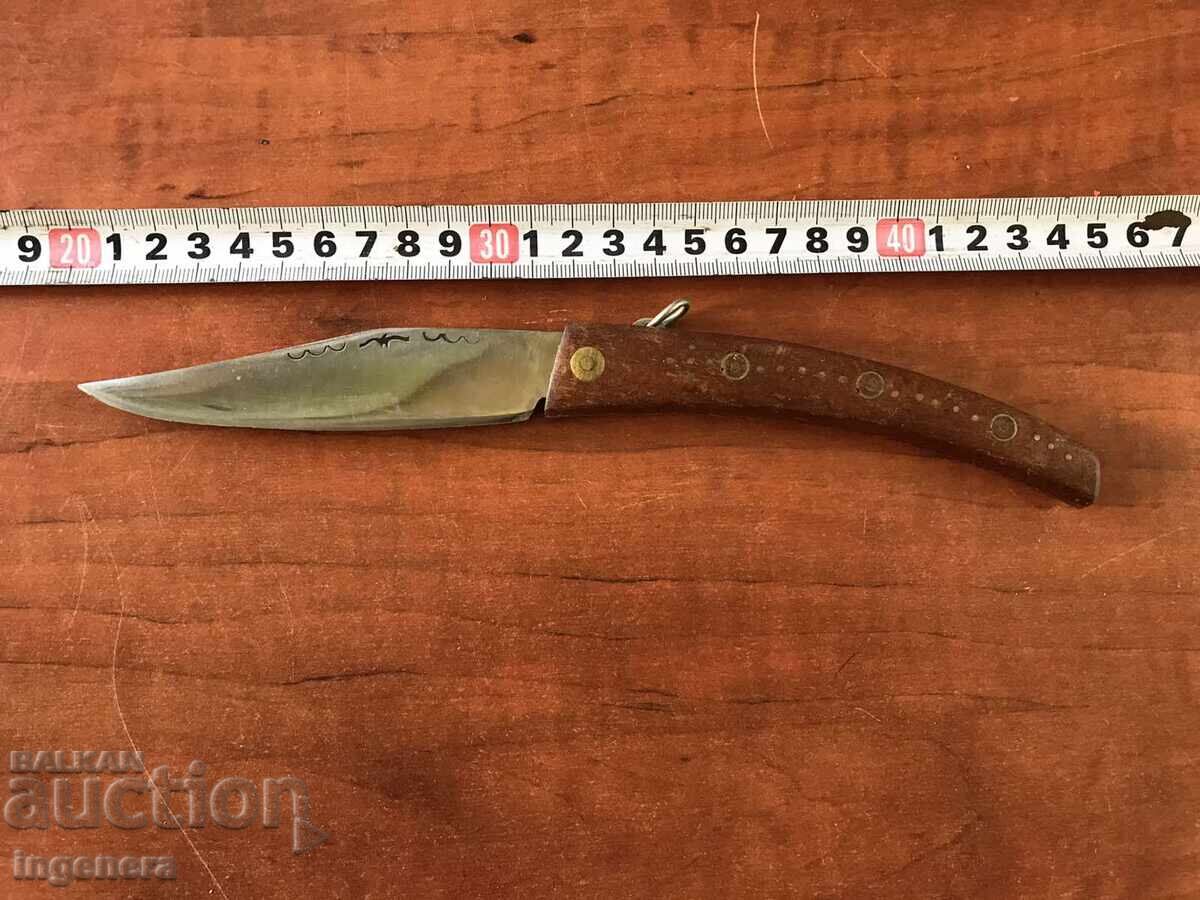 ΠΤΥΣΣΟΜΕΝΟ ΜΑΧΑΙΡΙ, ΠΑΛΙΟ ΑΞΟΝΑ, ΣΤΟΛΙΔΙΑ ΠΤΥΣΣΟΜΕΝΟ ΜΑΧΑΙΡΙ, ΠΑΛΙΟ ΑΞΟΝΑ, ΣΤΟΛΙΔΙΑ